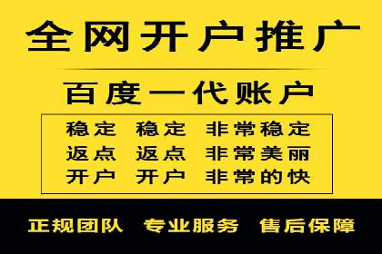 竞价排名关键词优化技巧解析